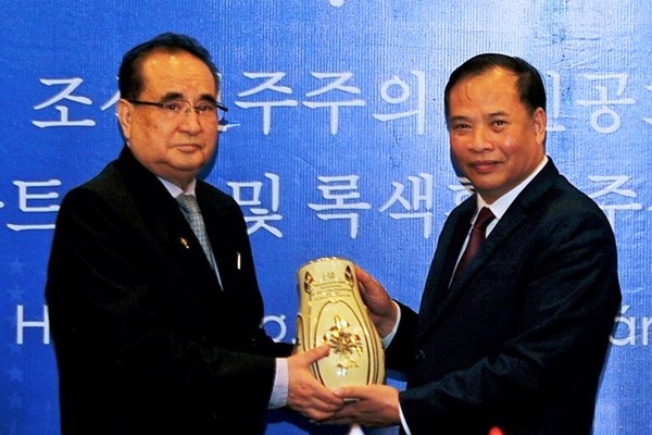 Hải Dương: Đoàn đại biểu cấp cao Triều Tiên thăm và làm việc tại Hải Dương - Anh 2