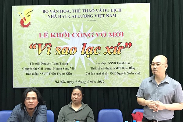 Thể nghiệm để cải lương… không bị cũ - Anh 1