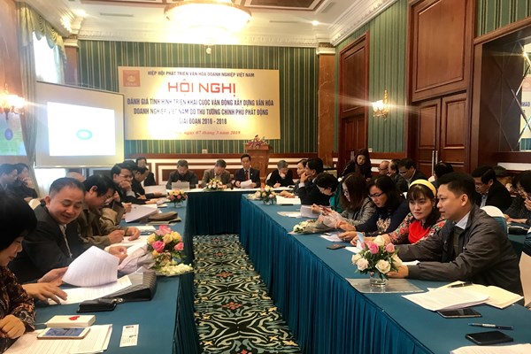 Xây dựng Văn hoá Doanh nghiệp: Còn mờ mờ, nhạt nhạt - Anh 1