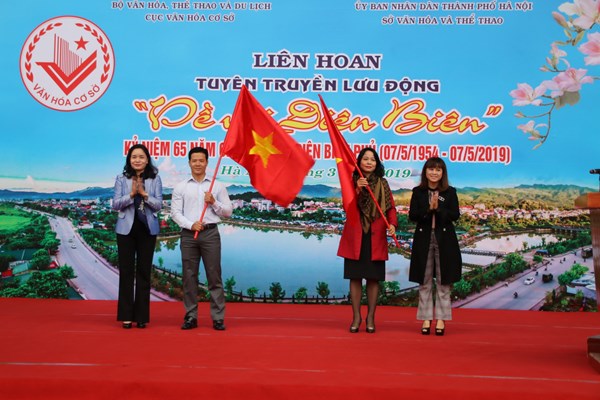 Liên hoan Tuyên truyền lưu động kỷ niệm 65 năm ngày chiến thắng Điện Biên Phủ - Anh 1