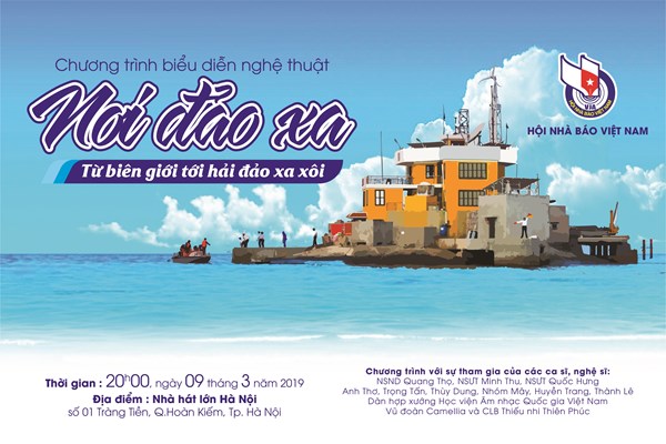 Khúc tráng ca từ biên giới tới hải đảo xa xôi - Anh 1