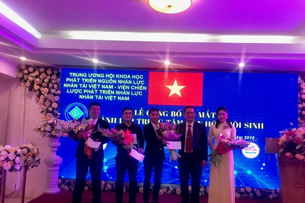 Ra mắt Trung tâm văn hoá môi sinh đối phó với hiểm họa ô nhiễm môi trường - Anh 1