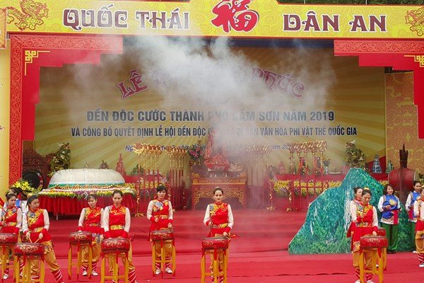 Thanh Hóa: Đặc sắc Lễ hội Đền Độc Cước - Anh 1