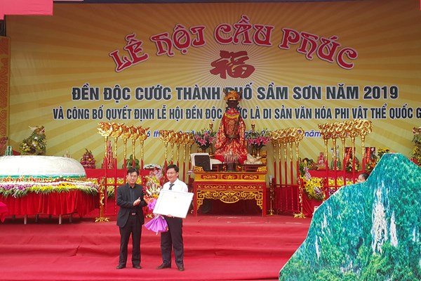Thanh Hóa: Đặc sắc Lễ hội Đền Độc Cước - Anh 3
