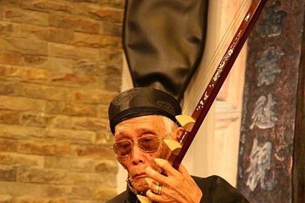 Nghệ nhân nhân dân, 