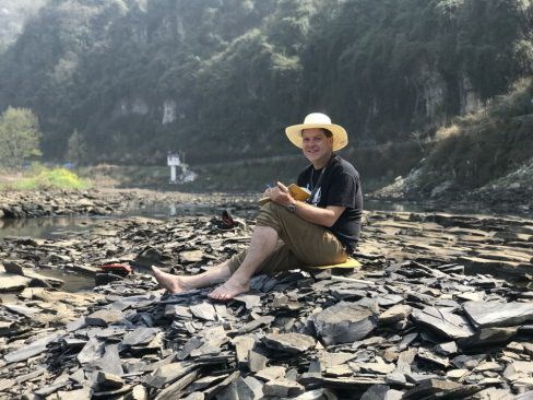 Hóa thạch hơn 500 triệu năm vẫn được bảo quản tốt - Anh 2