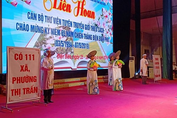 Liên hoan cán bộ thư viện tuyên truyền, giới thiệu sách kỷ niệm 65 năm chiến thắng Điện Biên Phủ - Anh 4