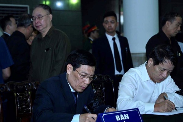 Lễ truy điệu nguyên Chủ tịch nước, Đại tướng Lê Đức Anh - Anh 7