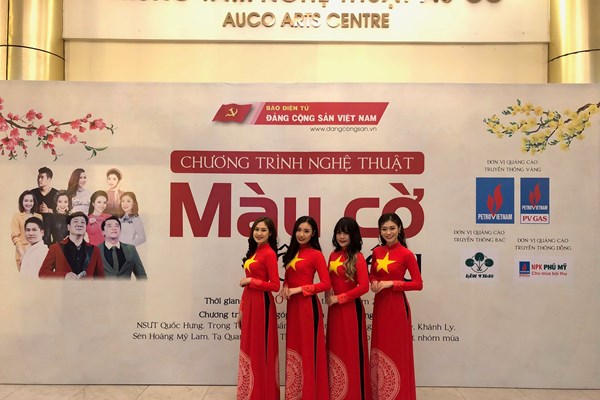 Chương trình nghệ thuật 
