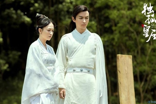 "Độc Cô hoàng hậu" -bộ phim khác lạ về bí mật hoàng cung - ảnh 1