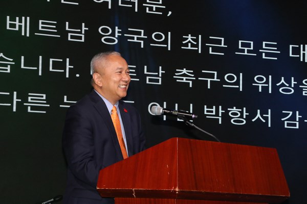 Khai mạc Lễ hội Du lịch Văn hoá Việt Nam tại Hàn Quốc năm 2019 - Anh 2
