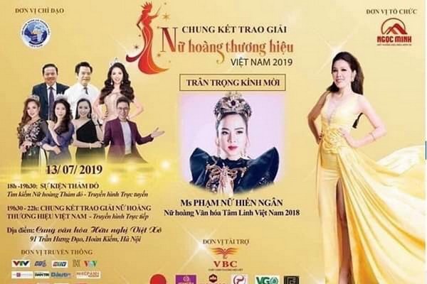 Về danh hiệu “Nữ hoàng văn hóa tâm linh Việt Nam”: Không thể chấp nhận  được - Anh 2