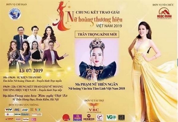Không tiếp tục để các danh hiệu tự phong tùy tiện, lộng hành - Anh 1
