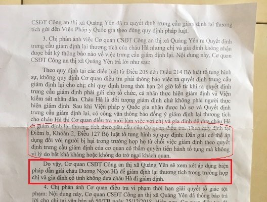 Người mẹ đơn thân hơn 1 năm đi tìm công lý cho con: Từ chối giám định lần thứ ba - Anh 1