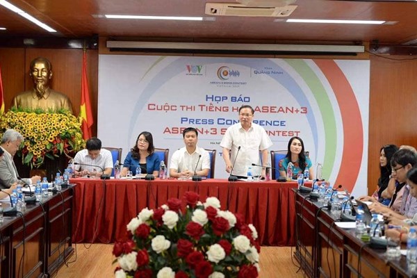 3000 USD cho giải Quán quân cuộc thi Tiếng hát ASEAN+3 - Anh 1