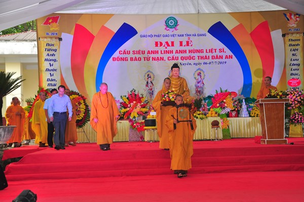 Nhiều nghệ sĩ nổi tiếng tham gia chương trình “Tự hào Tổ quốc- Mẹ Việt Nam” - Anh 4