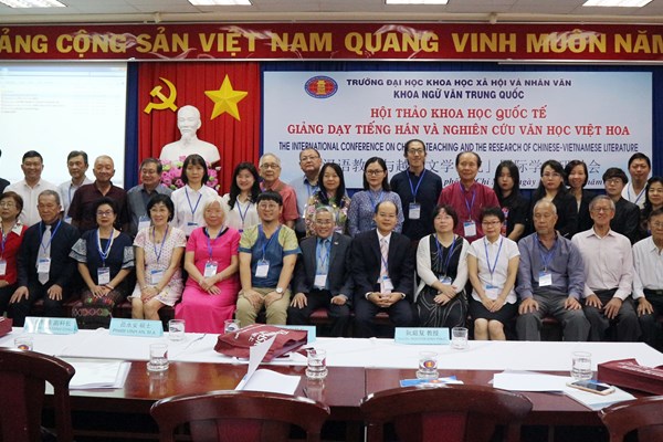 Làm gì để học tốt “chữ khó nhớ”? - Anh 1