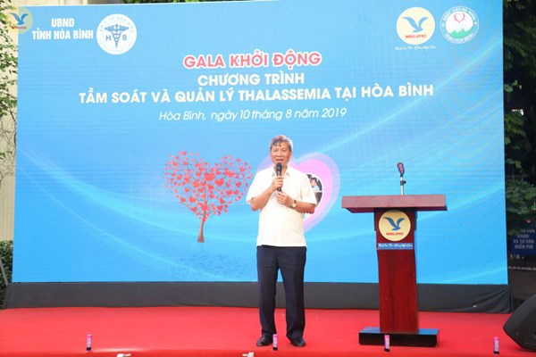 Không dám lấy chồng vì thiếu hiểu biết về bệnh tan máu bẩm sinh - Anh 2