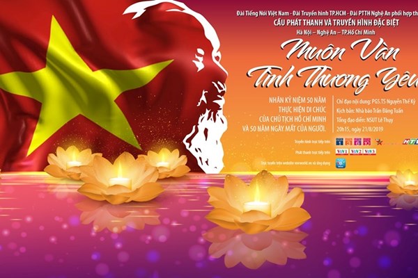 “Muôn vàn tình thương yêu” - kỷ niệm 50 năm thực hiện Di chúc của Bác Hồ - Anh 1