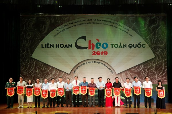 Khai mạc Liên hoan Chèo toàn quốc 2019 - Anh 2