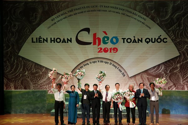 Khai mạc Liên hoan Chèo toàn quốc 2019 - Anh 1