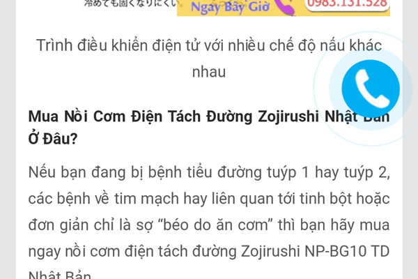 Rầm rộ quảng cáo nồi cơm điện tách đường: “Thánh chém” như nồi cơm tách đường - Anh 2