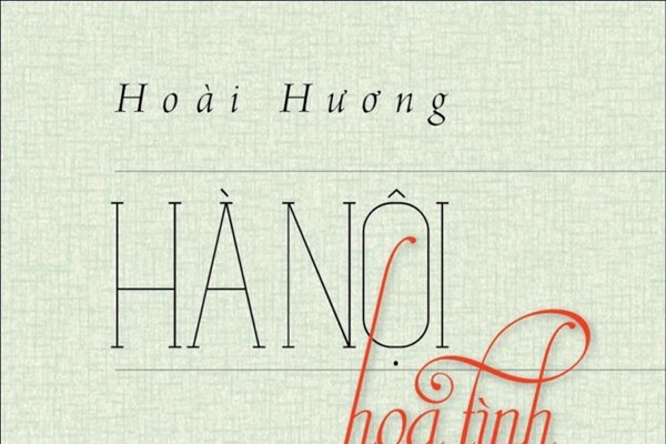 Có một 