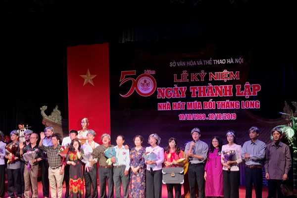 Nhà hát Múa rối Thăng Long kỷ niệm 50 năm ngày thành lập - Anh 1