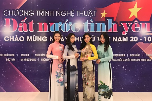 Chương trình nghệ thuật “Huyền thoại Mẹ” trước giờ G: Vì con là tuổi thanh xuân của mẹ - Anh 1