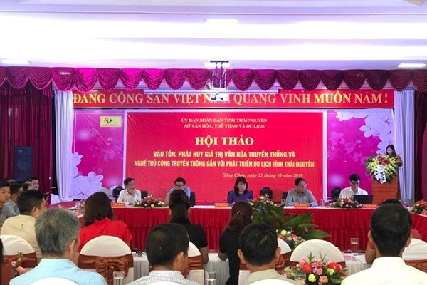 Đến với Thái Nguyên: Không chỉ có mỗi Hồ Núi Cốc - Anh 2