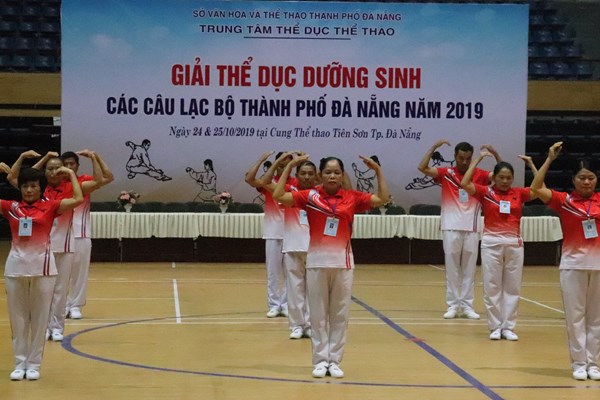 Đà Nẵng: 400 VĐV người cao tuổi tham dự Giải thể dục dưỡng sinh các CLB TP - Anh 2