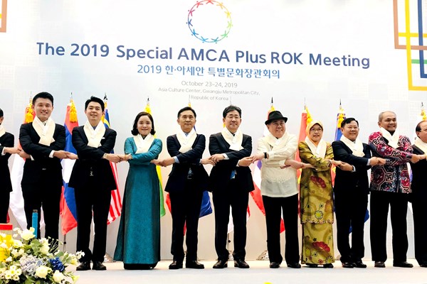 Hội nghị đặc biệt Bộ trưởng phụ trách Văn hoá ASEAN-Hàn Quốc - Anh 3