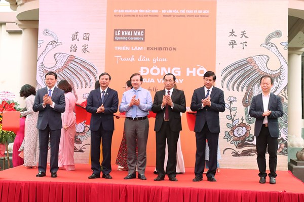 Đặc sắc triển lãm “Tranh dân gian Đông Hồ xưa và nay” - Anh 1