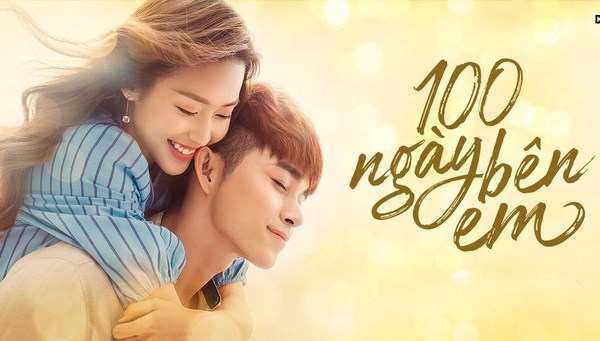 “Hạnh phúc của mẹ” mở màn Tuần phim chào mừng Liên hoan phim Việt Nam XXI - Anh 5