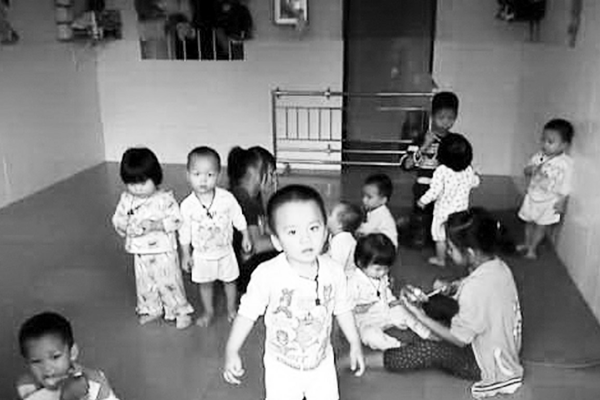 Mái ấm của những đứa trẻ kém may mắn - Anh 1