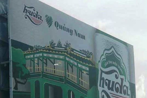 Cục Di sản Văn hóa lên tiếng việc sử dụng các hình ảnh, biểu tượng di sản văn hóa trong quảng cáo - Anh 1