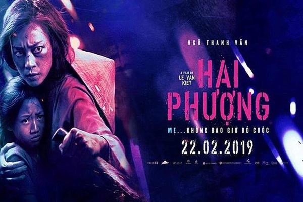 Lịch chiếu phim miễn phí chào mừng Liên hoan phim Việt Nam lần thứ XXI - Anh 2
