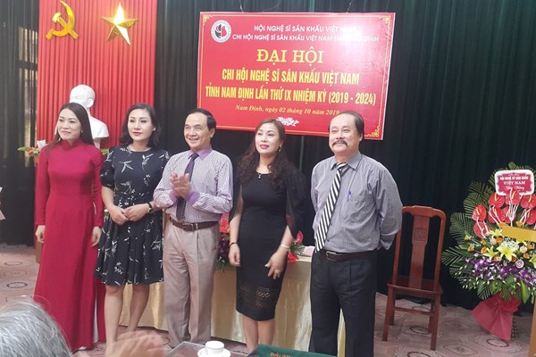 Đại hội chi hội cấp cơ sở ngành sân khấu: Giá như ở đó họ “mướt mồ hôi” vì nghề... - Anh 1