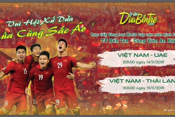 Cuốn hút 