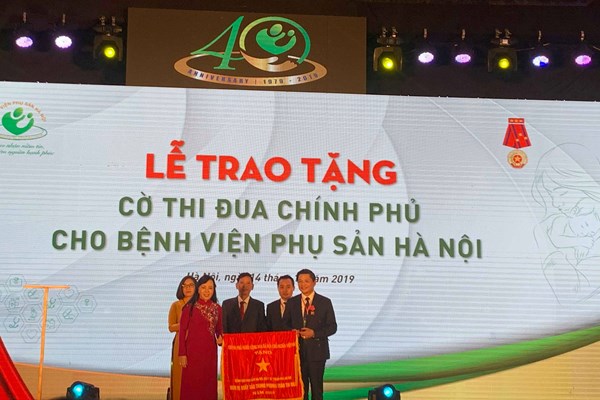 Bệnh viện Phụ sản Hà Nội kỷ niệm 40 năm thành lập và đón nhận Huân chương Lao động hạng Nhất - Anh 3