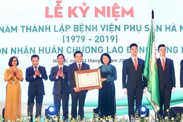 Bệnh viện Phụ sản Hà Nội kỷ niệm 40 năm thành lập và đón nhận Huân chương Lao động hạng Nhất - Anh 2