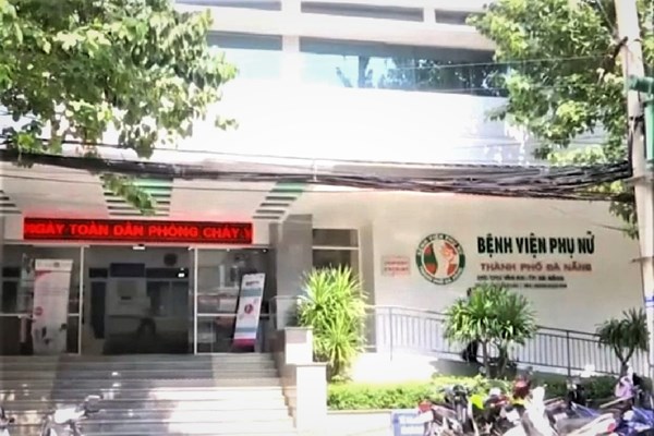 Vụ 2 sản phụ tử vong, 1 nguy kịch nghi do thuốc gây tê: Bộ Y tế yêu cầu làm rõ sự việc - Anh 1