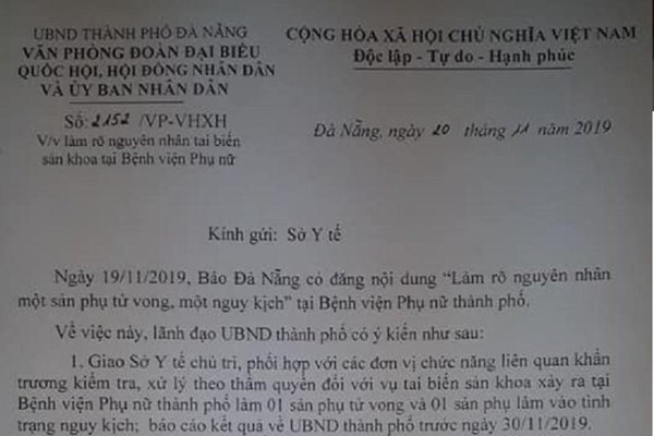 Vụ 2 sản phụ tử vong, 1 nguy kịch nghi do thuốc gây tê: Bộ Y tế yêu cầu làm rõ sự việc - Anh 2
