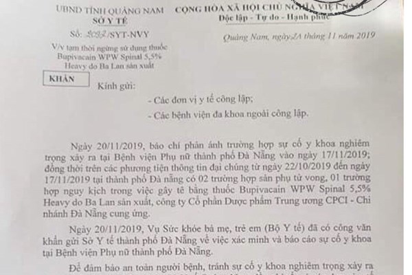 Quảng Nam: Tạm thời ngừng sử dụng thuốc gây tê do Ba Lan sản xuất - Anh 2