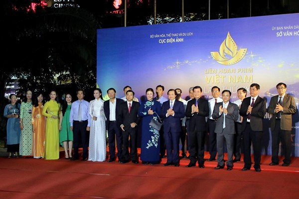 Khai mạc LHP Việt Nam lần thứ XXI: Nhiều nghệ sĩ trẻ tham gia chương trình - Anh 1