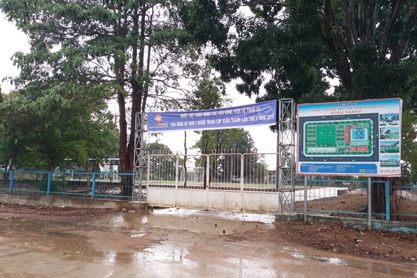 Vụ 