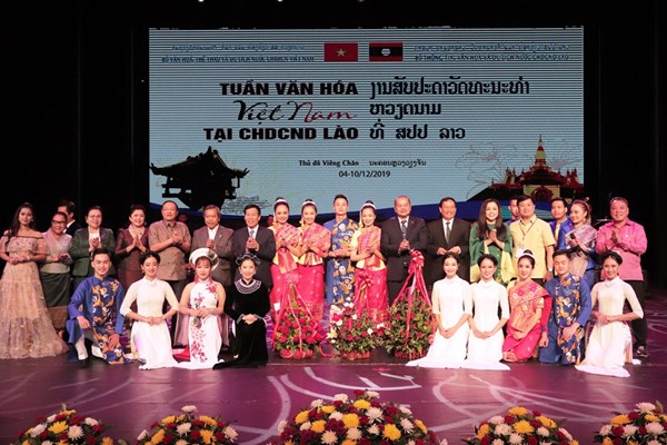 Hẹn gặp lại Viêng Chăn! - Anh 1