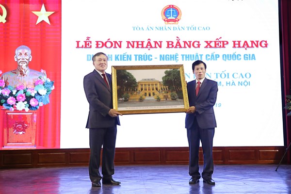 Trao Bằng xếp hạng di tích Kiến trúc - Nghệ thuật cấp Quốc gia cho Trụ sở Tòa án nhân dân tối cao - Anh 5