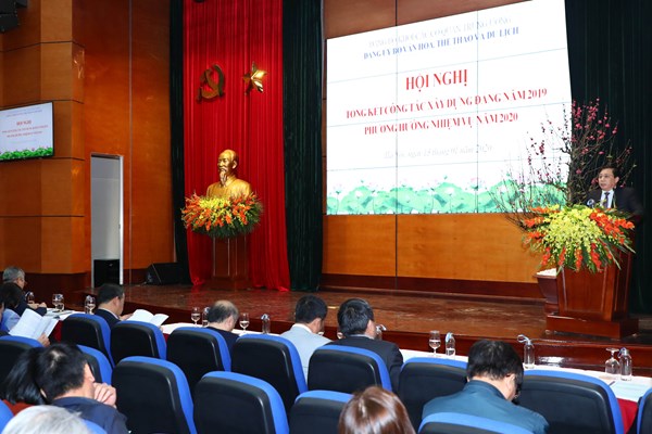 Đảng ủy Bộ VHTTDL tổng kết công tác xây dựng Đảng năm 2019 và triển khai nhiệm vụ trọng tâm năm 2020 - Anh 4