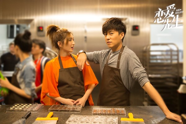 “Quý ông hoàn hảo”:  Khi chuyên gia tình yêu vướng vào tình ái - Anh 2
